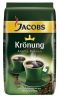 Jacobs Kr�nung Aroma Bohnen