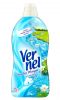 Vernel Frischer Morgen - 2 Liter