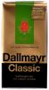 Dallmayr Classic 500g